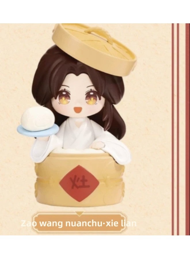 Genuine Tianguan Blessing Festival Group Statue Blind Box Handmade Animation Surrounding Tide Play Prince Yue God Flower City Gift Ornaments